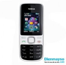 Điện Thoại Nokia 2690 chính hãng