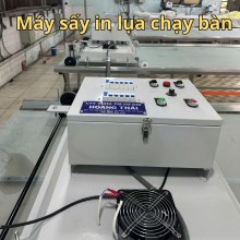Máy Sấy Băng Tải In Lụa – Giải Pháp Sấy Mực Liên Tục Cho Xưởng In Công Nghiệp