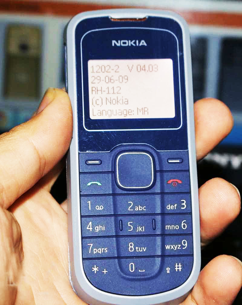 Điện thoại Nokia 1202 chính hãng