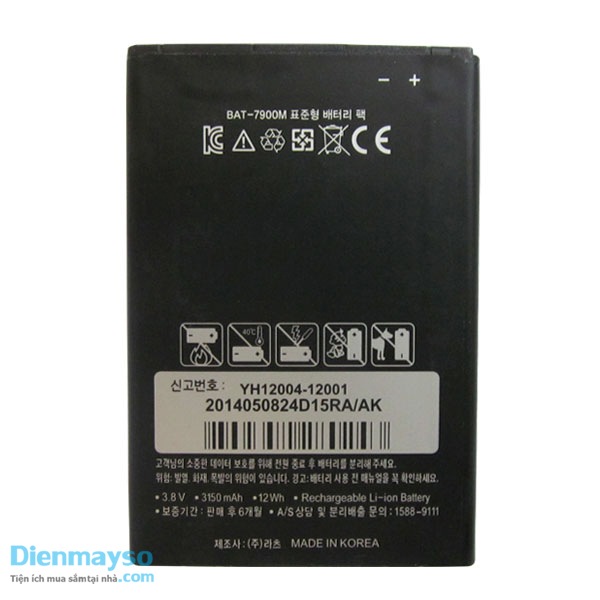 PIN SKY A900 BAT-7900M